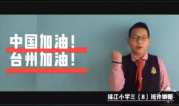 三级黄色短视频,网络低俗内容的隐秘角落