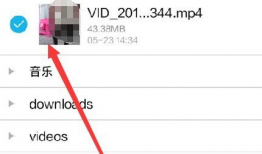 qq如何发送短视频,QQ短视频轻松分享！