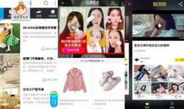 短视频公司大全,揭秘各大公司布局与竞争态势