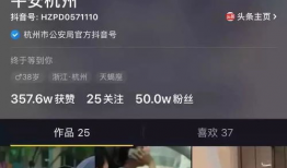 短视频点赞,短视频的魅力与影响力揭秘