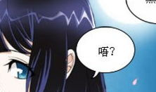 百合漫画大全,浪漫温馨的少女心集结地