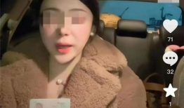 三级黄色短视频,网络低俗内容的隐秘角落