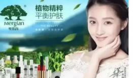 A91直播,揭秘电竞盛宴背后的精彩瞬间